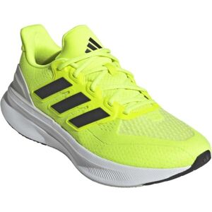 adidas RUNFALCON+ 5 Pánská běžecká obuv, žlutá, velikost 40 2/3